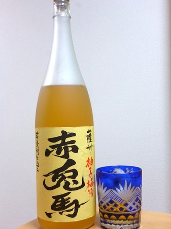 140223柚子梅酒 赤兎馬1.JPG