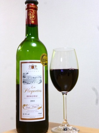 140419ワイン1.JPG