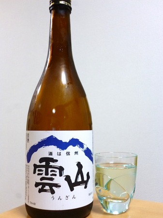 140516日本酒1.JPG