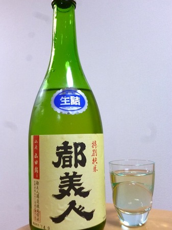 150223日本酒1.JPG