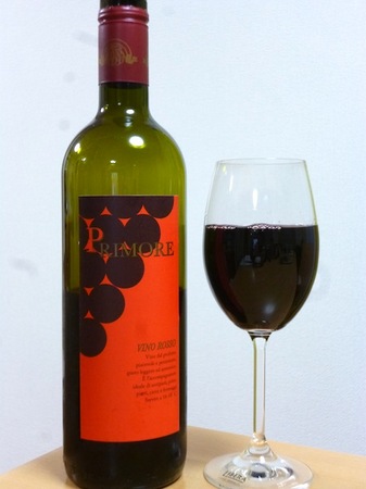 150309赤ワイン1.JPG