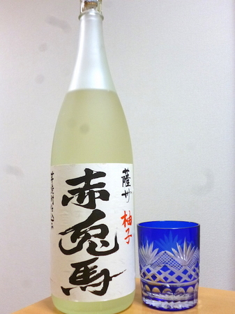 150325柚子酒 赤兎馬1.JPG